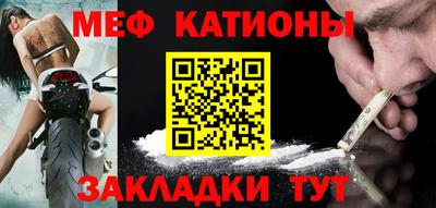 кокаин VHQ Шебекино