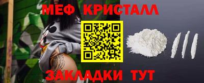 кокаин VHQ Шебекино