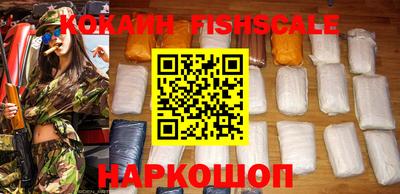 винт Шахты