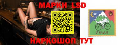 винт Шахты