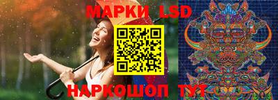 кокаин VHQ Шебекино