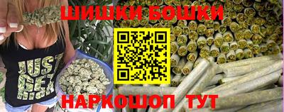 MESCALINE Шелехов