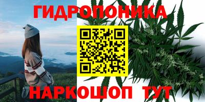 кокаин VHQ Шебекино
