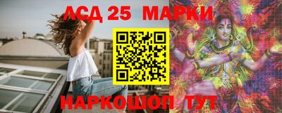 винт Шахты