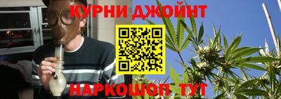 кокаин VHQ Шебекино