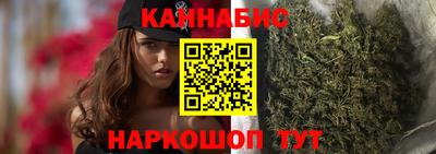 винт Шахты