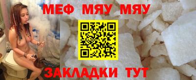 кокаин VHQ Шебекино