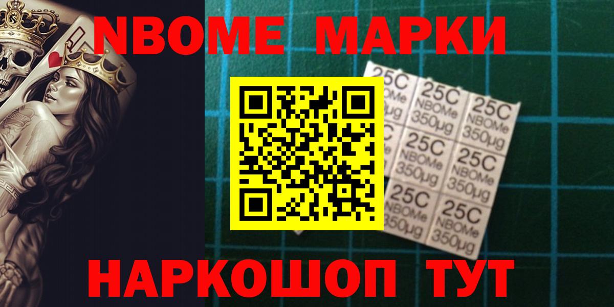 LSD-25 экстази кислота  Вход с VPN  Городец  LSD-25 экстази кислота 