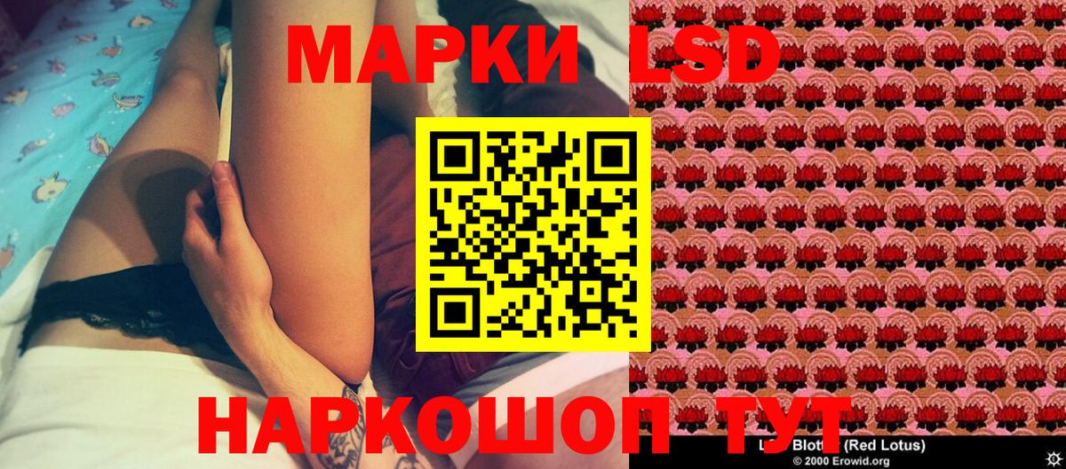 Городец  Марки N-bome  цены наркотик  Марки NBOMe 1,5мг  Вход с VPN 